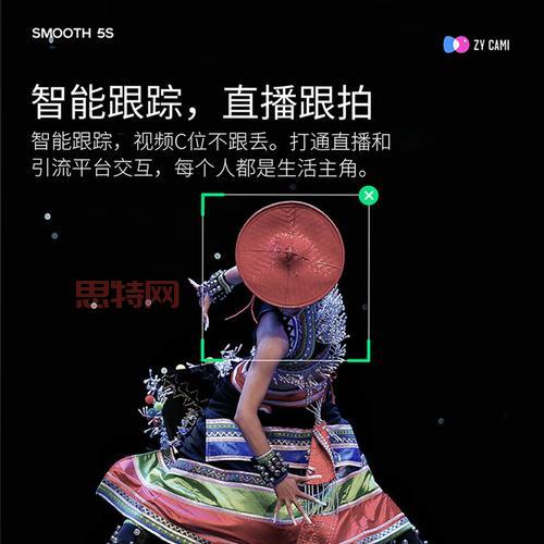 轩辕传奇直播间人气爆棚，围观大神秀操作！