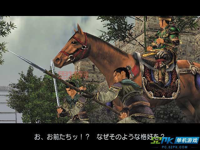真三国无双3中文版配置要求高吗？看这里秒懂！