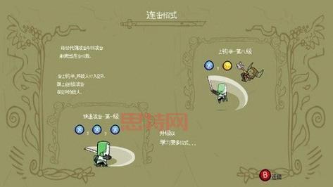 城堡破坏者隐藏角色怎么解锁？超全解锁攻略来了！