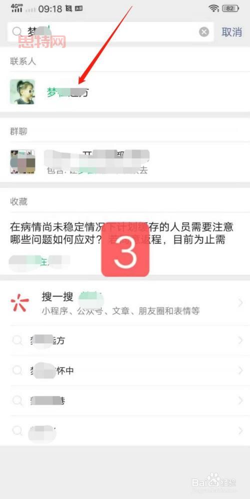 想找盗版游戏网站怎么办？这几个技巧帮你快速找到！