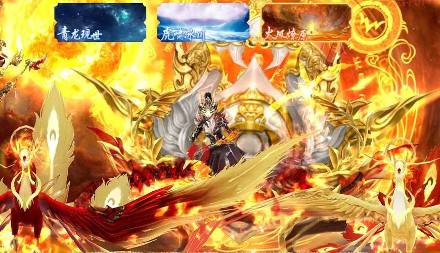 街机三国翅膀获得方式大揭秘：快速提升战力的方法