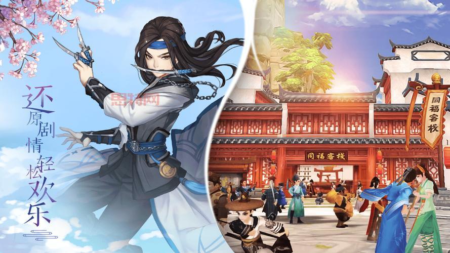 网游之龙纹：风云再起，龙家少主逆袭江湖！