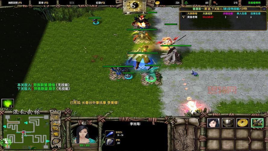 混乱武林3攻略大全：高手进阶必看技巧分享！