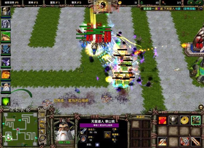 混乱武林3攻略大全：高手进阶必看技巧分享！