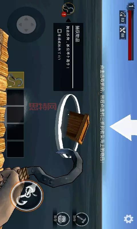 怎么下载求生之路正版？免费下载方法看这里！