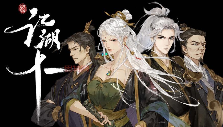 妖姬无双：重温经典武侠，开启异世江湖冒险！