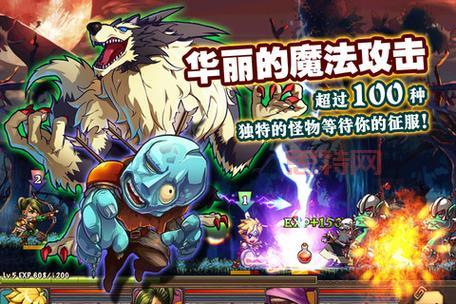 成为勇者的必看攻略：勇者法则全面分析