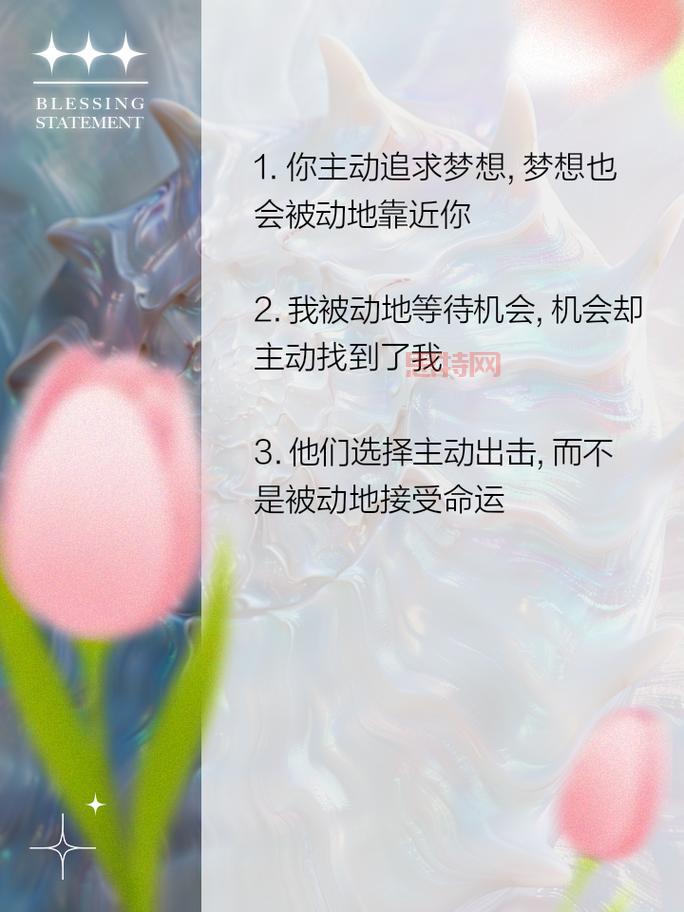 如何玩转高手信物连连看？一文带你全面掌握