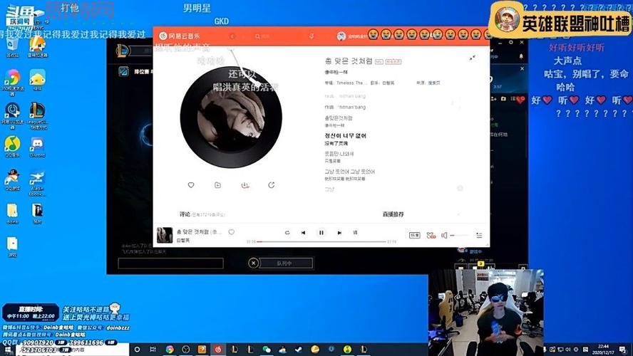 lol测试服官网打不开？试试这几个解决方法！