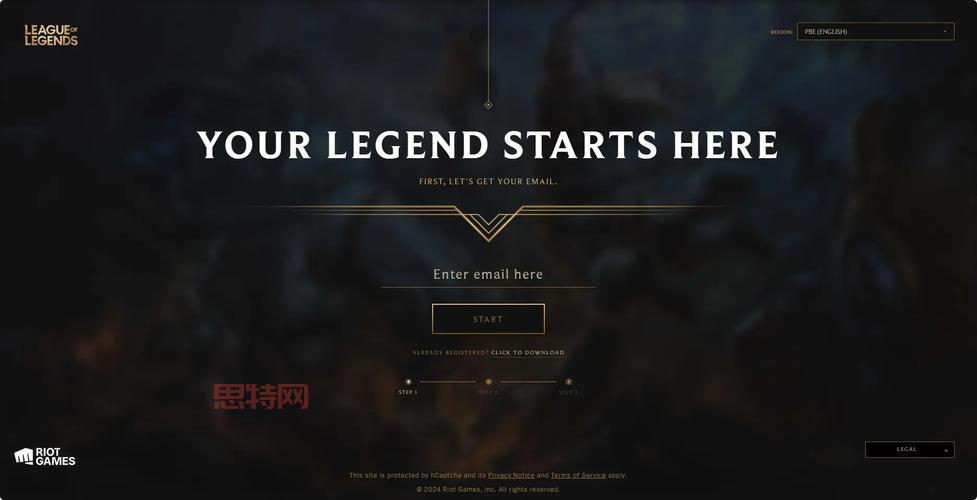 lol测试服官网打不开？试试这几个解决方法！