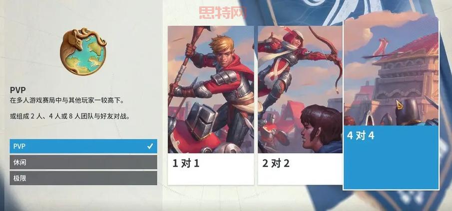 工人物语新兴同盟修改器哪里有？分享几个靠谱下载点！