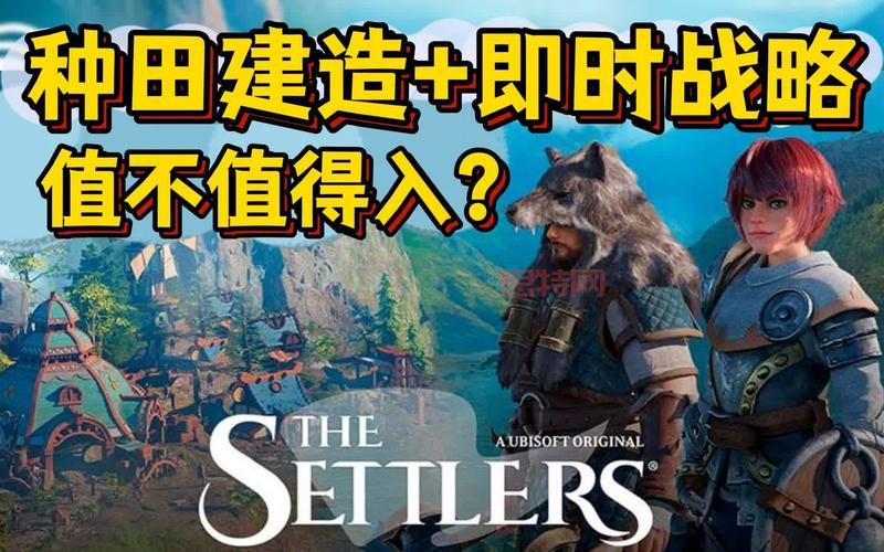 工人物语新兴同盟修改器哪里有？分享几个靠谱下载点！