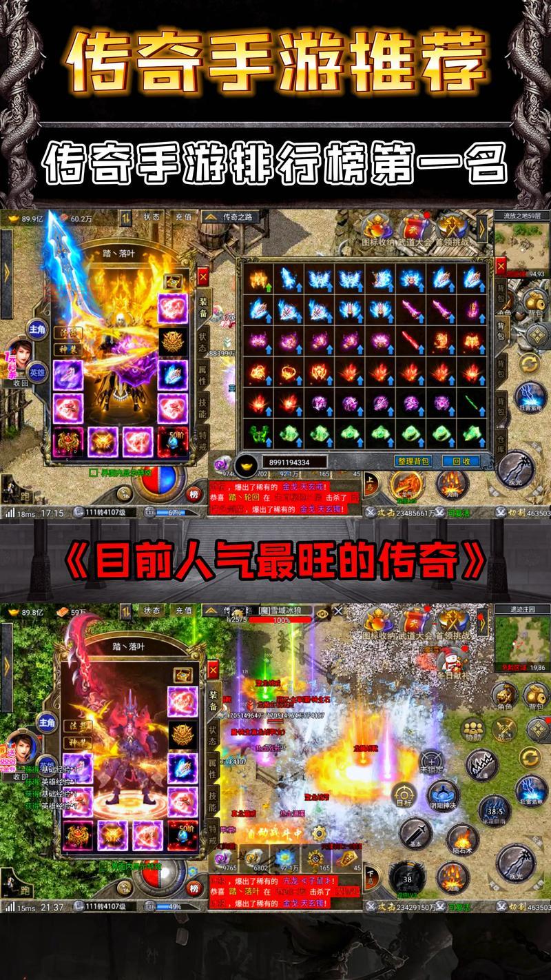 gm版本手游游戏有哪些？盘点几个好玩的给你！