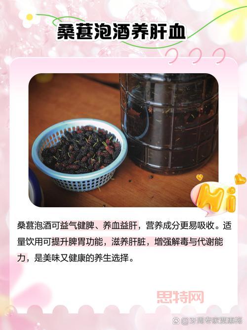 探索星木的神奇功效与传统用途