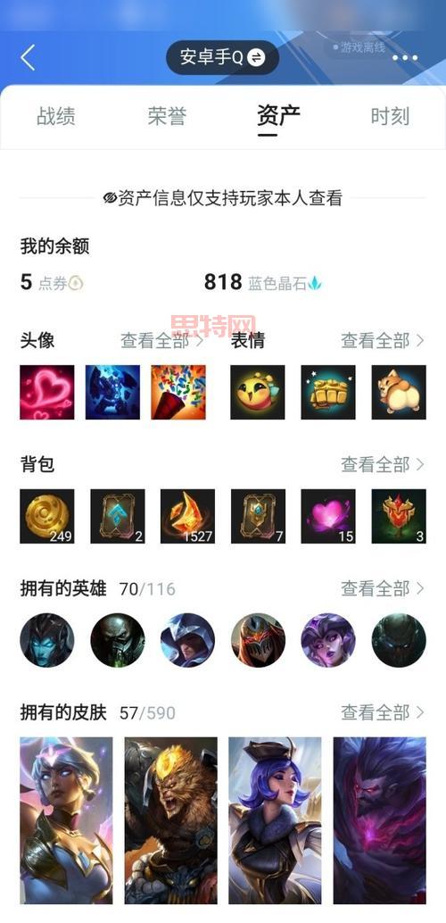 锐雯电玩勇者特效怎么样？特效展示和价格一览！