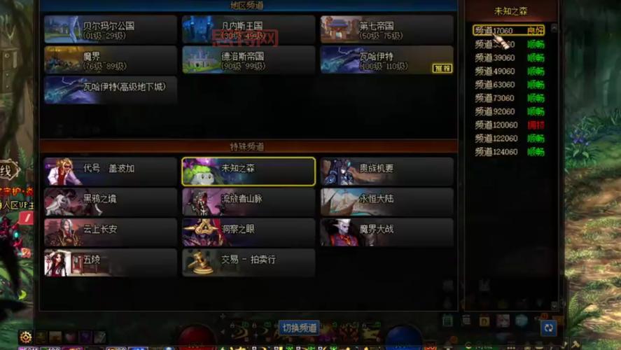 dnf100级弹药加点攻略，平民玩家也能打出爆炸伤害