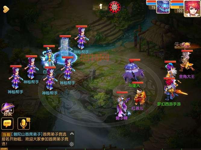 梦幻西游三打白骨精觉明求药难吗？看完这个视频你就明白了！