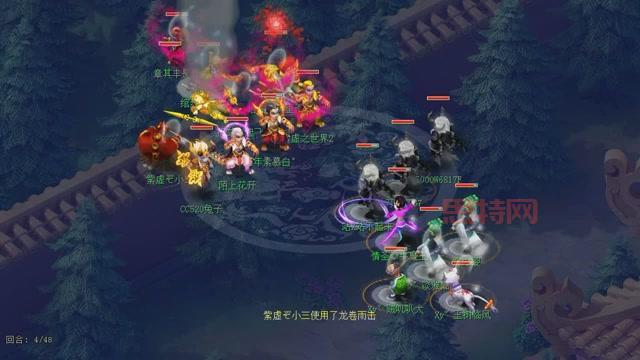 梦幻西游三打白骨精觉明求药难吗？看完这个视频你就明白了！