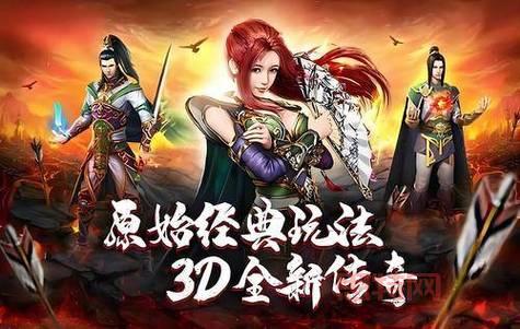 男孩与泡泡怪全新上线：经典横版解谜游戏震撼回归