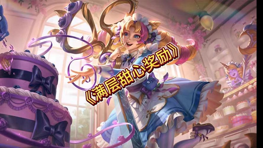 天龙八部32888武圣卡领取攻略：获取途径与奖励一览