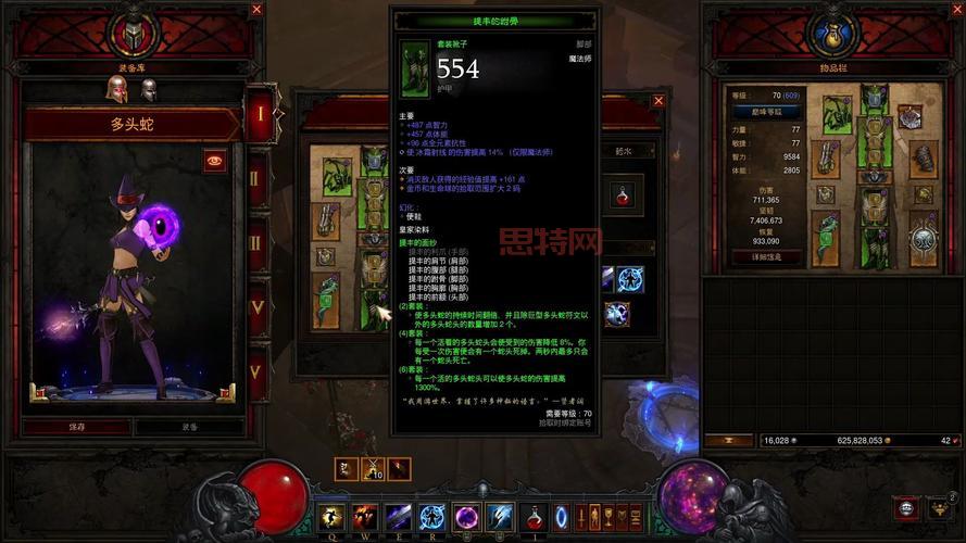 玩转暗黑3巫医，哪个流派才是版本答案？