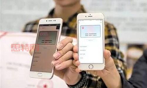 灵锡app：无锡政务与公共服务的便捷平台