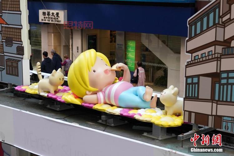 仙剑人物关系揭秘：跨代人物交织的深度时空线