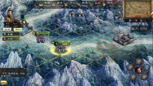 真三国无双39dai地图详解：带你玩转三国策略