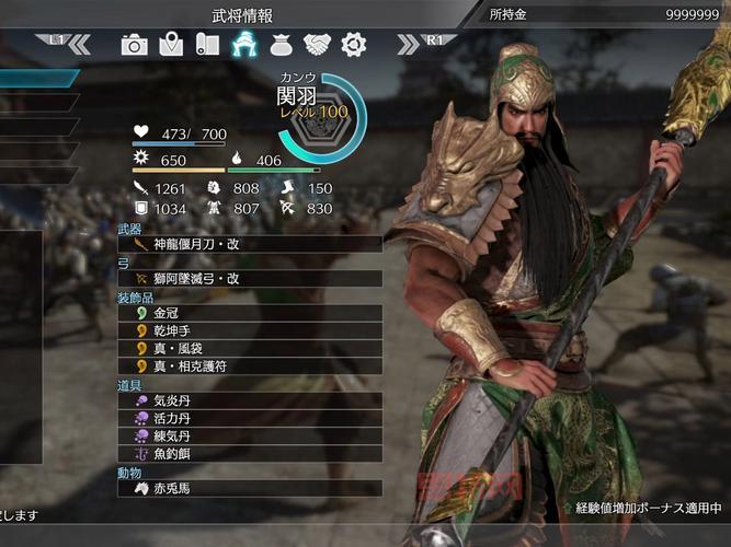真三国无双39dai地图详解：带你玩转三国策略