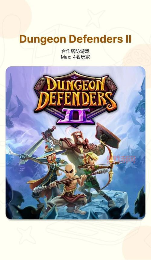 精选PC游戏推荐：畅玩必备游戏清单