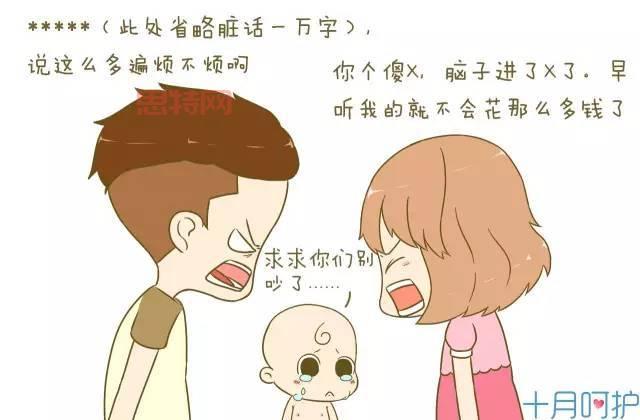 九阴真经血书奇遇任务在哪接？这个地方你肯定想不到！