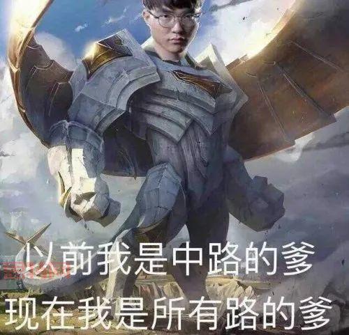lol加里奥叫什么名字？别再傻傻分不清，正确叫法是啥？