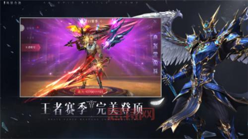 奇迹MU私发服网大全，最新最全奇迹私服都在这儿！