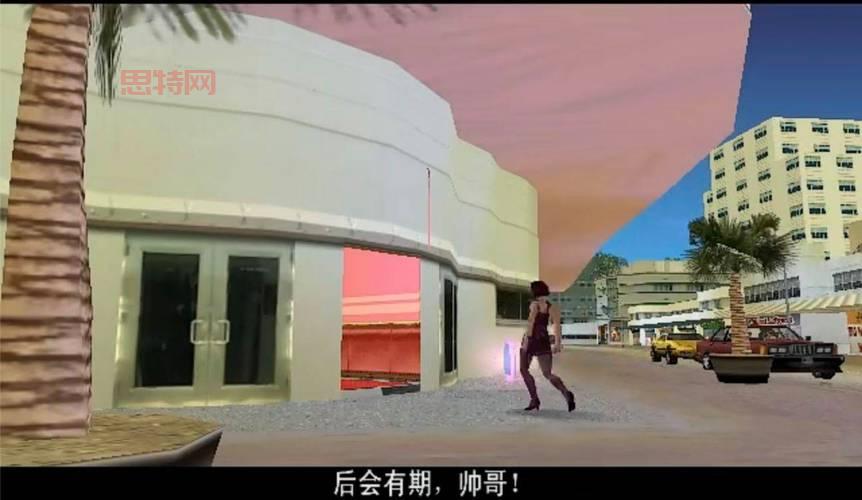 想玩GTA？侠盗飞车苹果手机版下载看这里！