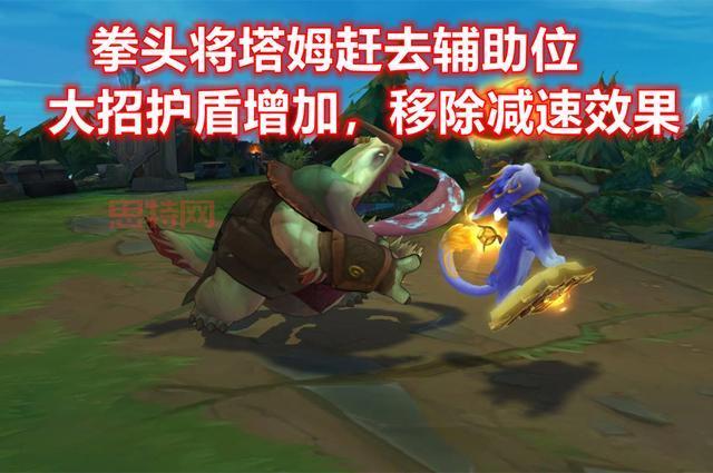吃鸡黑号
