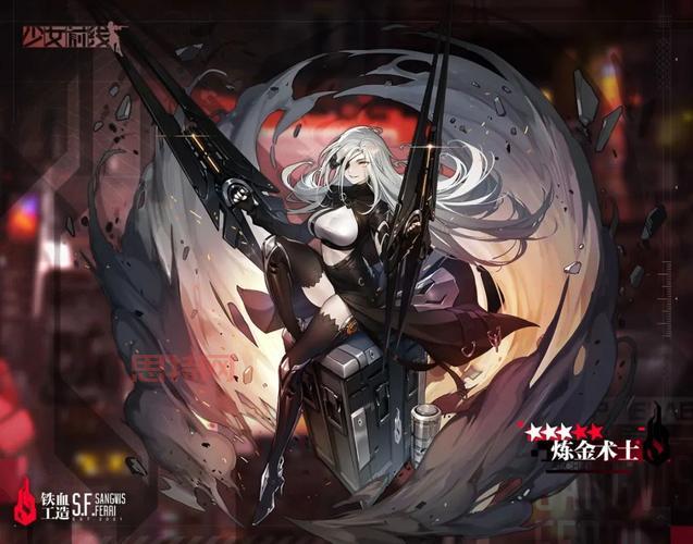 炼金术士最恶心套路揭秘！学会这几招轻松上分！