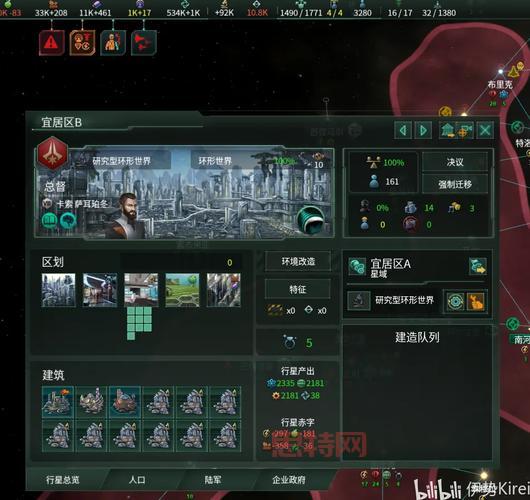 红buff持续时间调整了吗？最新版本数据分析！