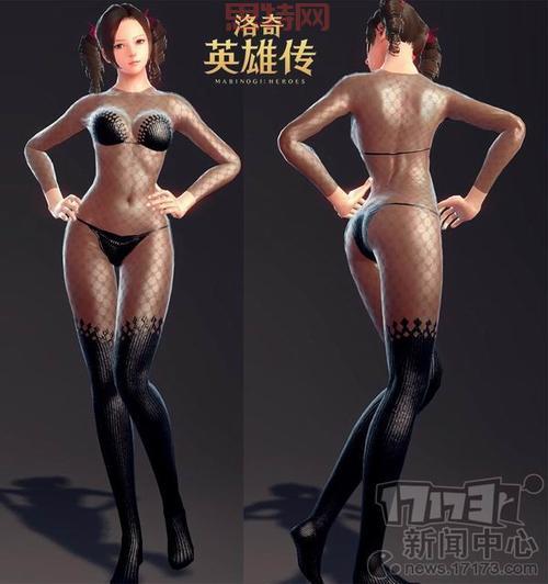 洛奇英雄传黛莉娅技能深度解析，教你玩转女妖！
