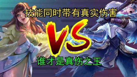 娜可露露出装六神装顺序是什么？这样出装伤害爆炸