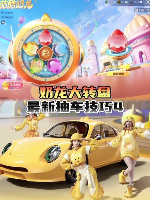 和平精英ss15赛季什么时候开始？老玩家告诉你9月14日准时开战！