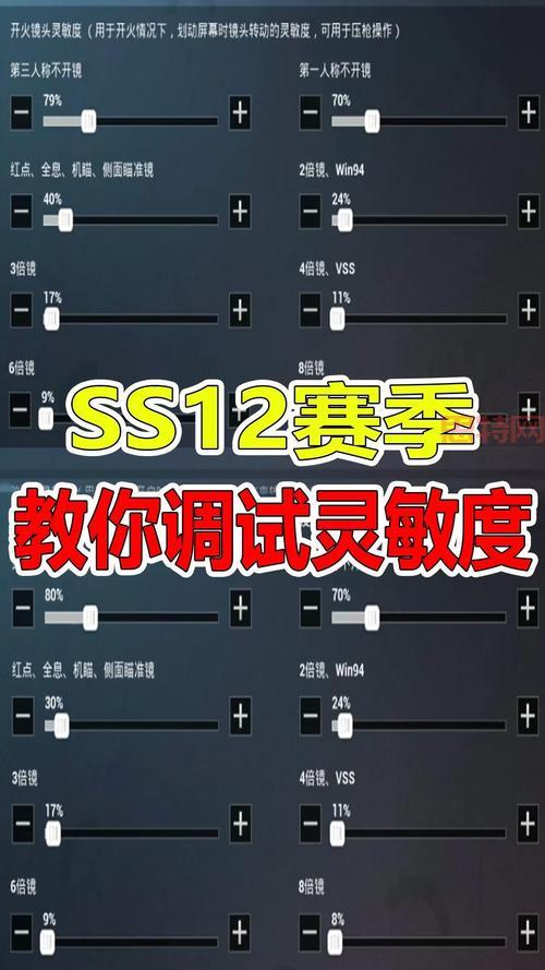 和平精英ss15赛季什么时候开始？老玩家告诉你9月14日准时开战！