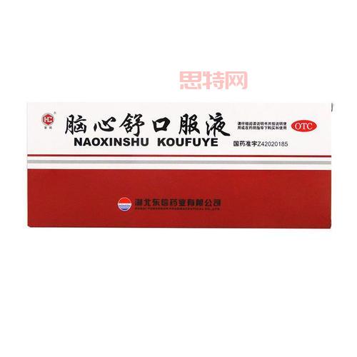 想重温前任攻略的经典片段？上百度搜索准没错！