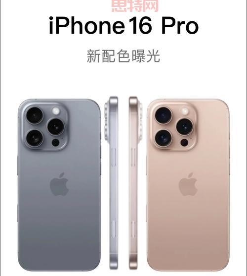 想重温前任攻略的经典片段？上百度搜索准没错！