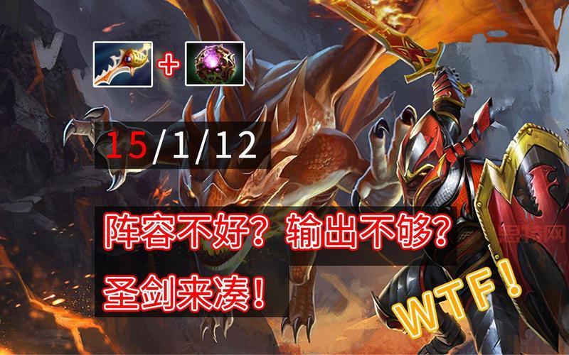dota龙骑士后期厉害吗？看完这篇你就懂了！