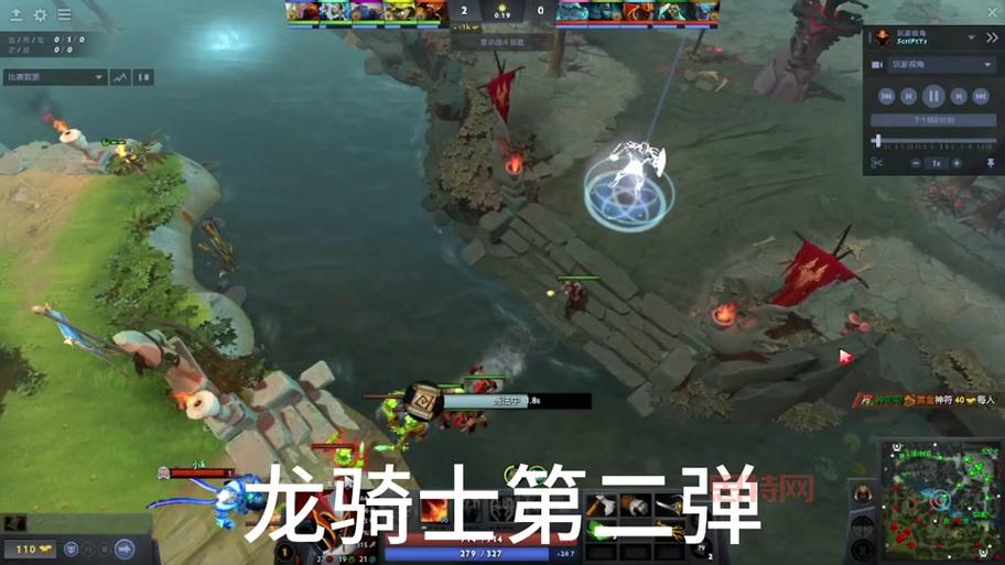 dota龙骑士后期厉害吗？看完这篇你就懂了！
