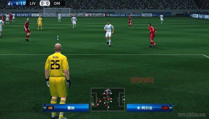 实况2010中文补丁下载与安装指南：畅享全中文游戏体验
