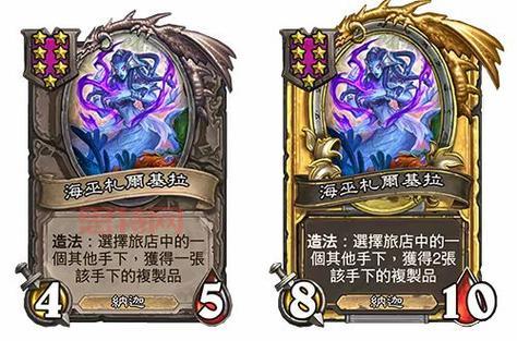 探索铜须传奇：从魔兽争霸到炉石战棋的角色演变