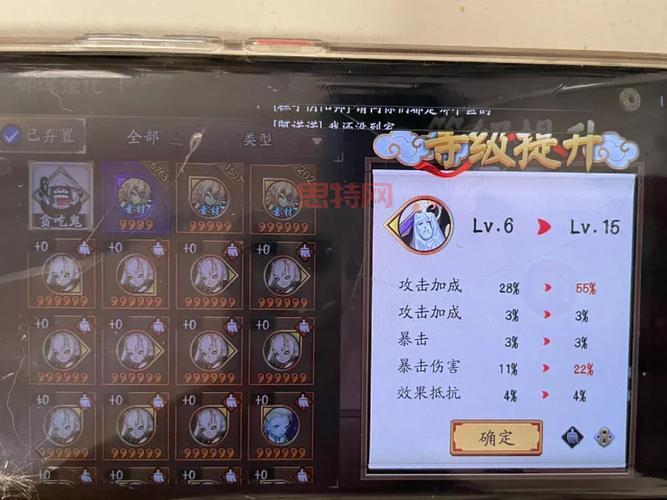 盘点那些年我们一起追过的最好玩的手游大合集