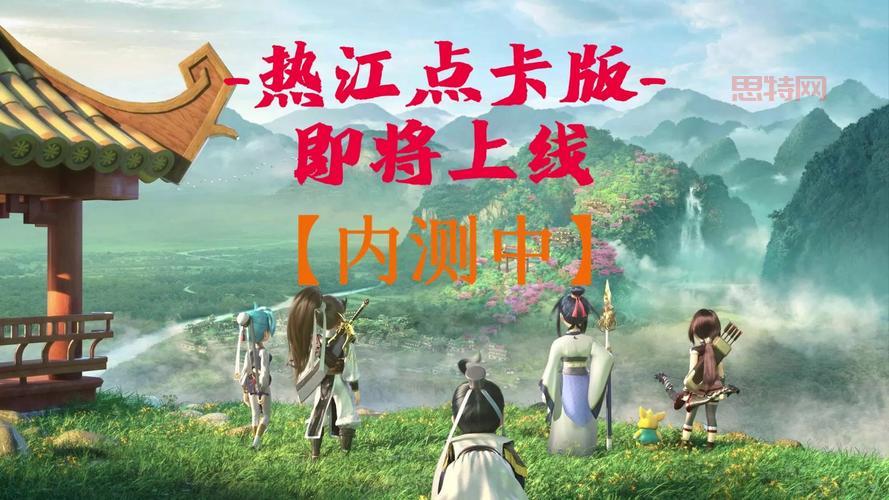 盘点那些年我们一起追过的最好玩的手游大合集