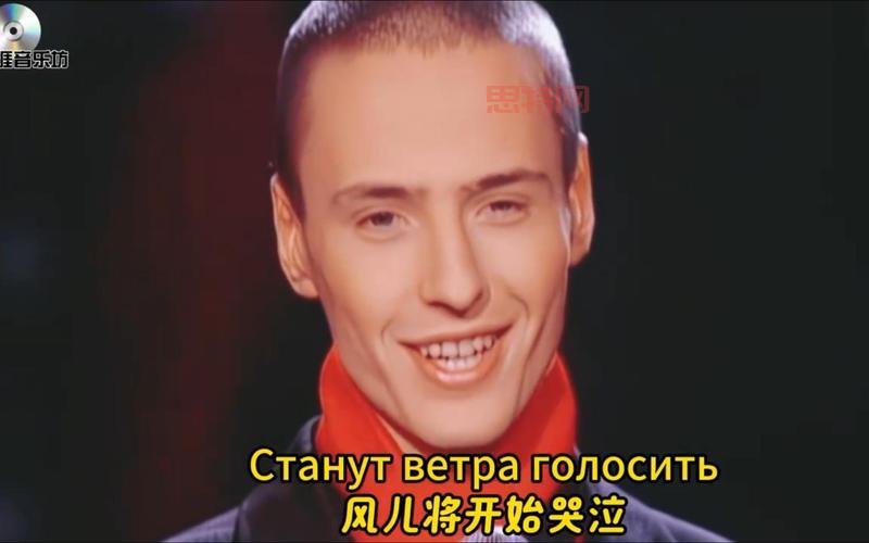 维斯塔海豚音：探索Vitas如何将极限音域带入经典演绎